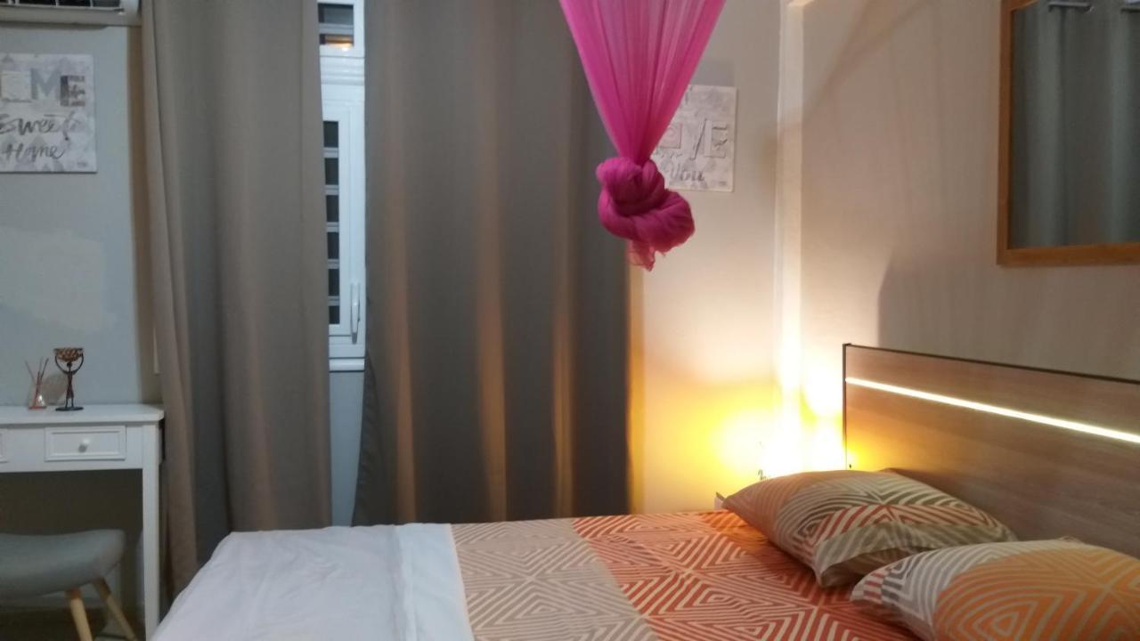 Agreable F2, Jardin, Garage, Fibre, Clim Ch Leilighet Fort-de-France Eksteriør bilde